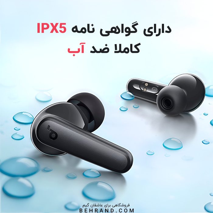 خرید ایرپاد انکر مدل P25i